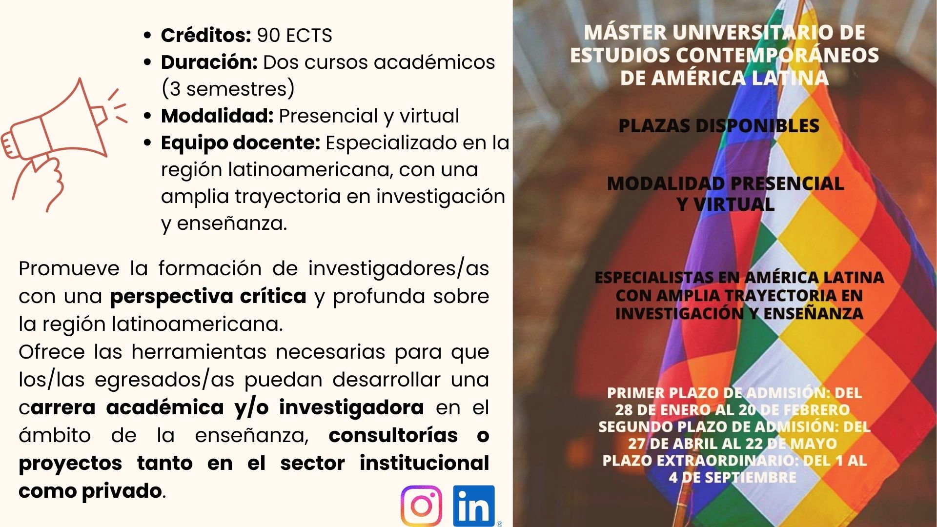  ¡Abierta la admisión al Máster en Estudios Contemporáneos de América Latina! 